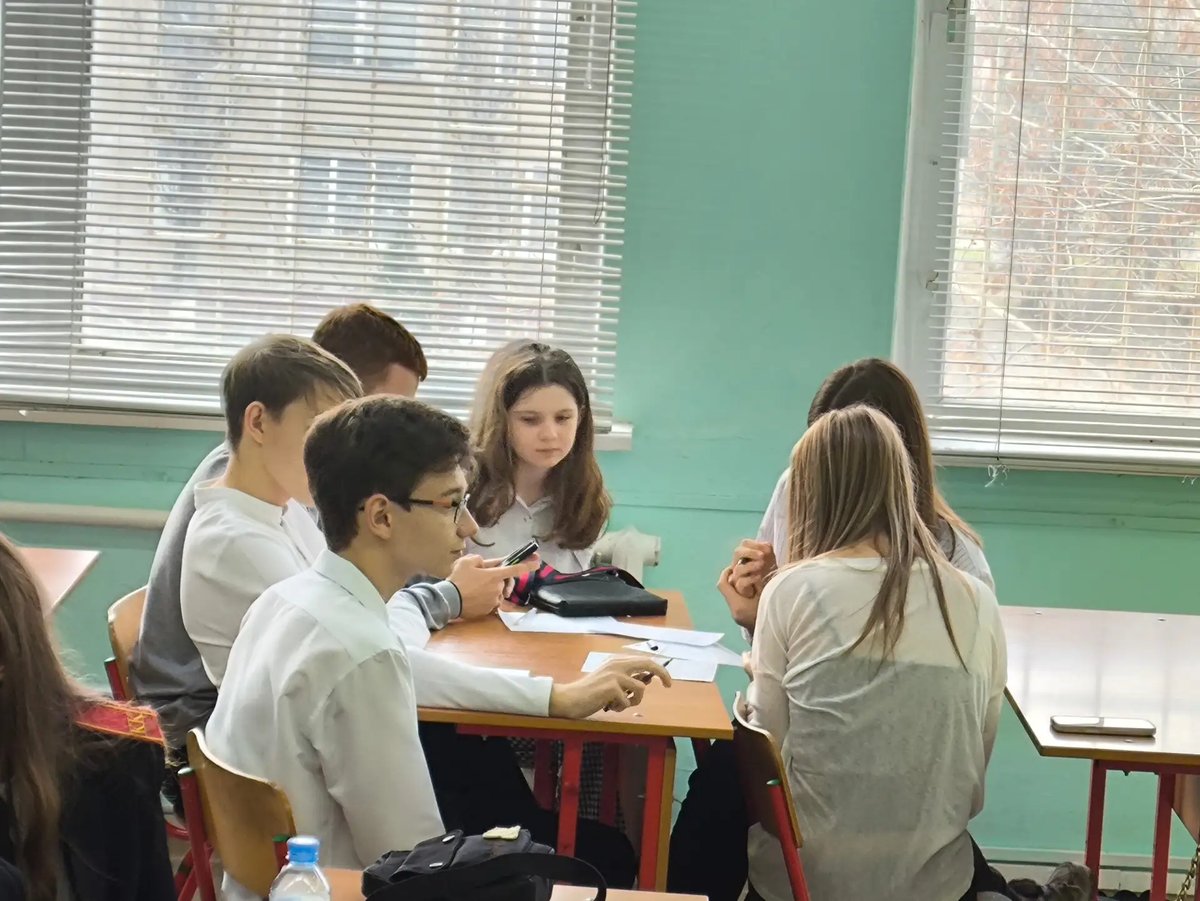 8 декабря учащиеся 10 -ых классов приняли участие в образовательном интенсиве